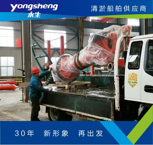 菏澤攪拌機(jī)頭裝車(chē)