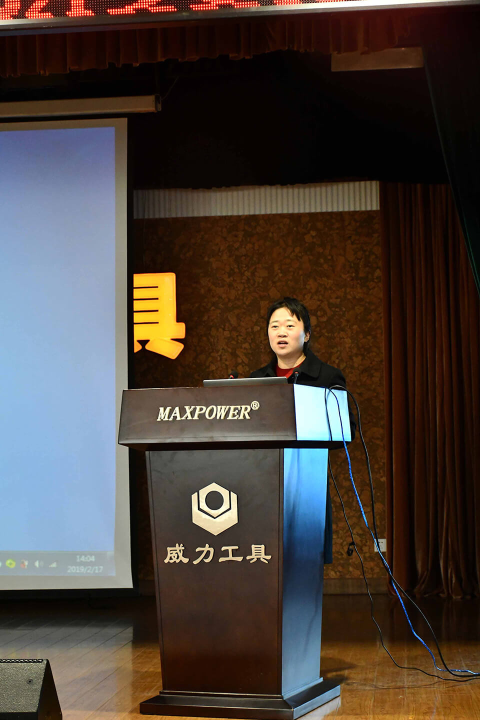 威力大講堂開(kāi)課啦！(圖2)